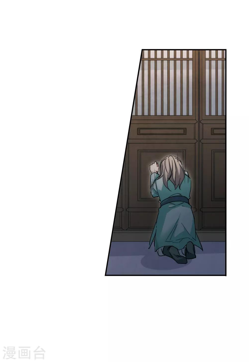 第48话 回忆422