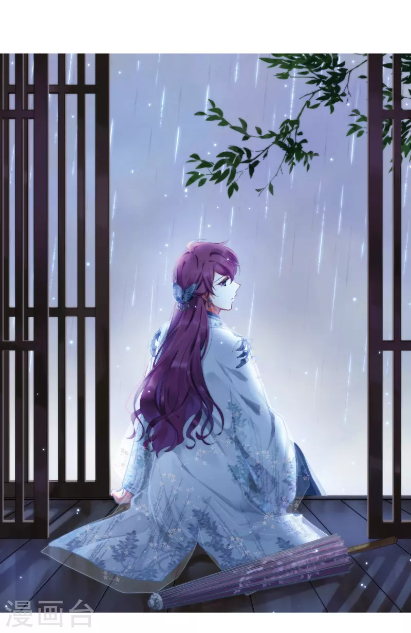 第226话 暗箭10