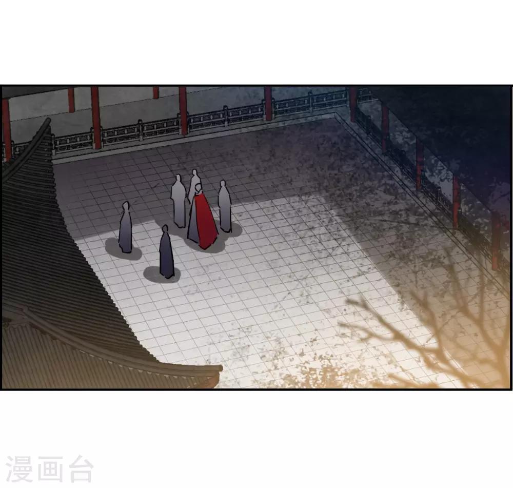 第115话 铁匠赵胜424