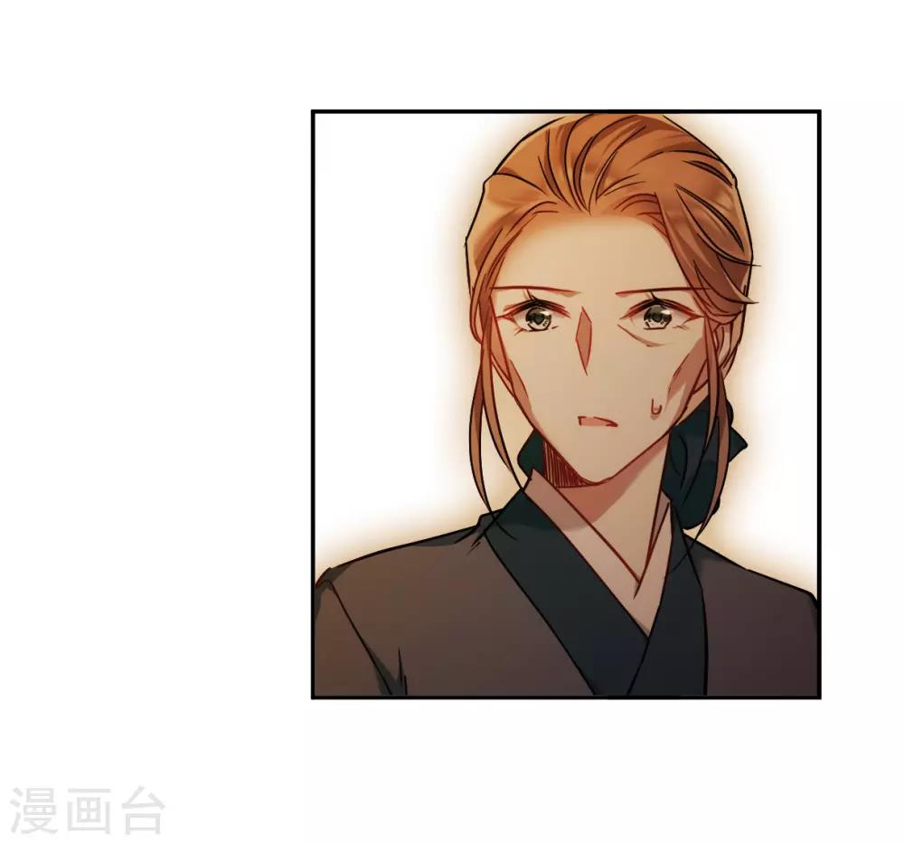 第133话 相依爲命316