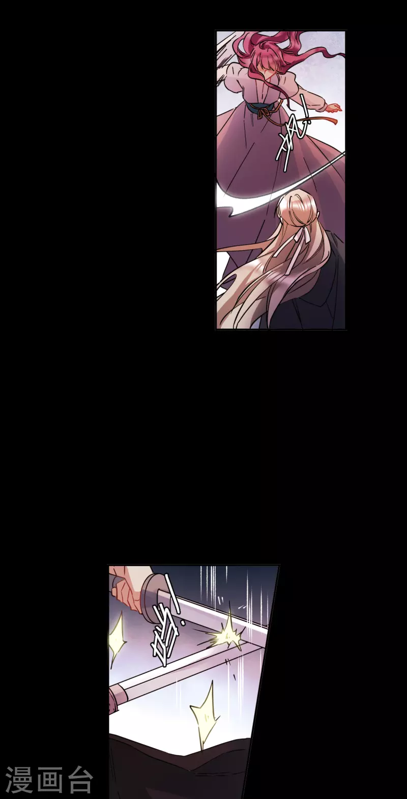 第226话 暗箭110