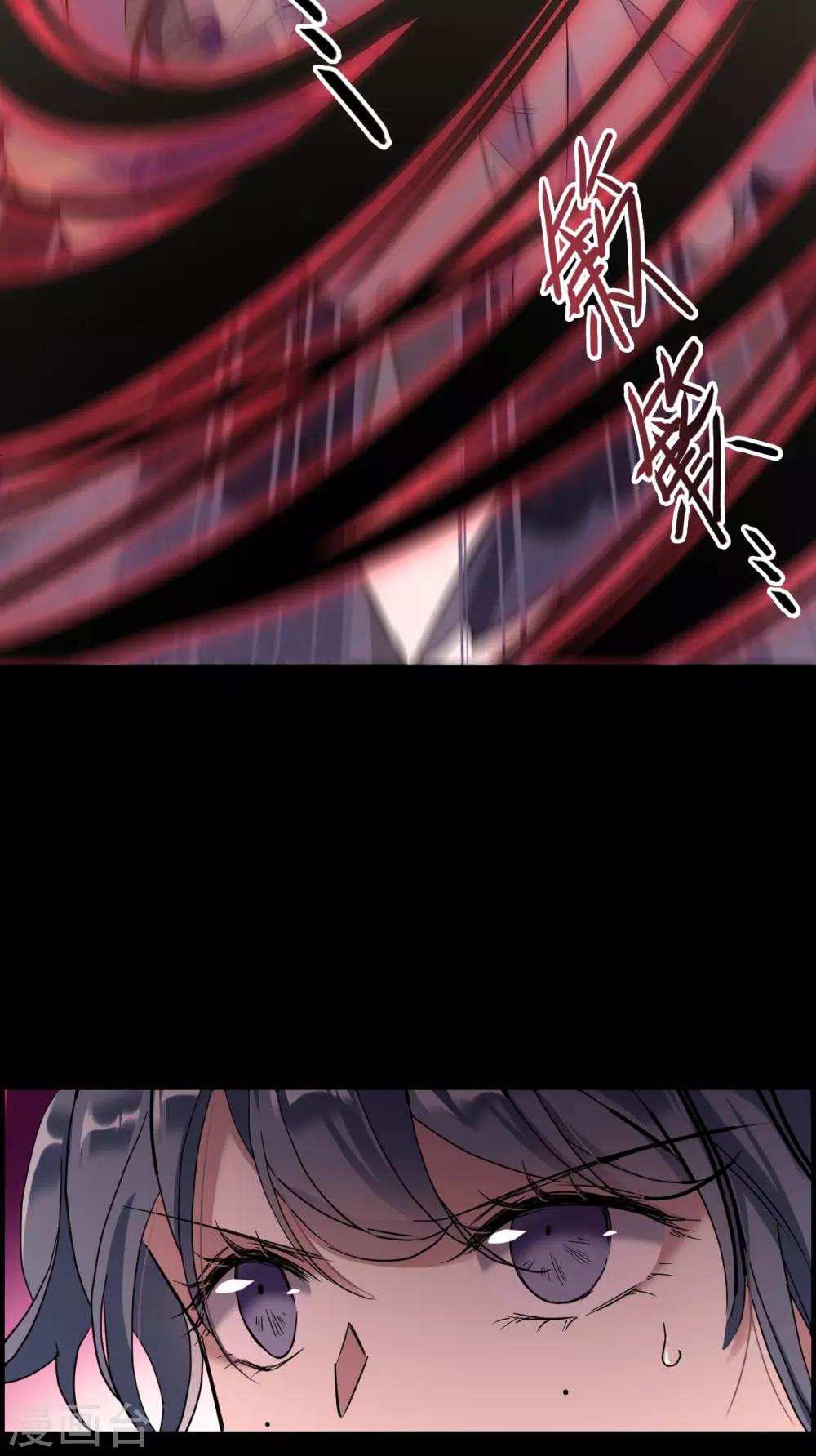 第157话 故人归来422