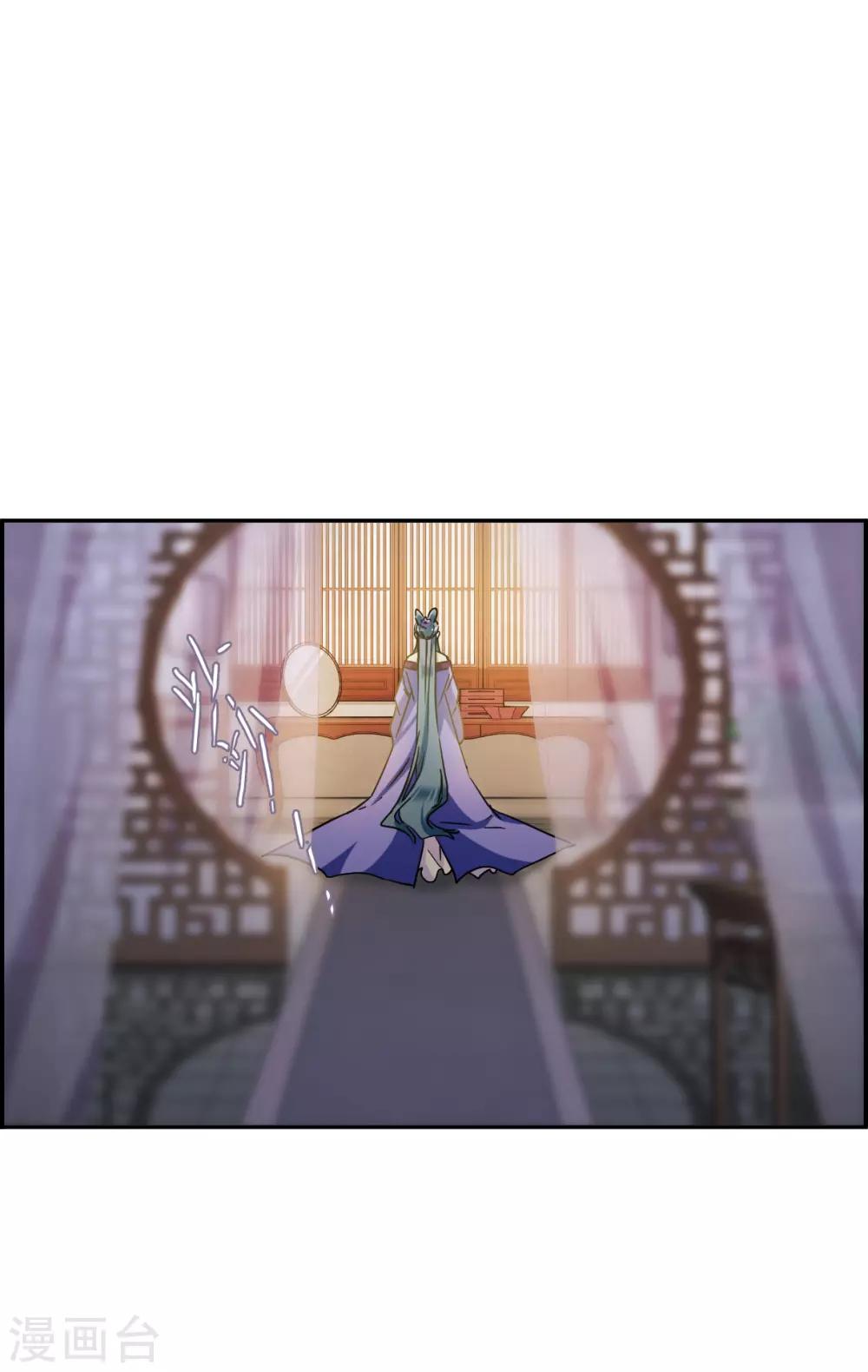 第150话 太子妃122