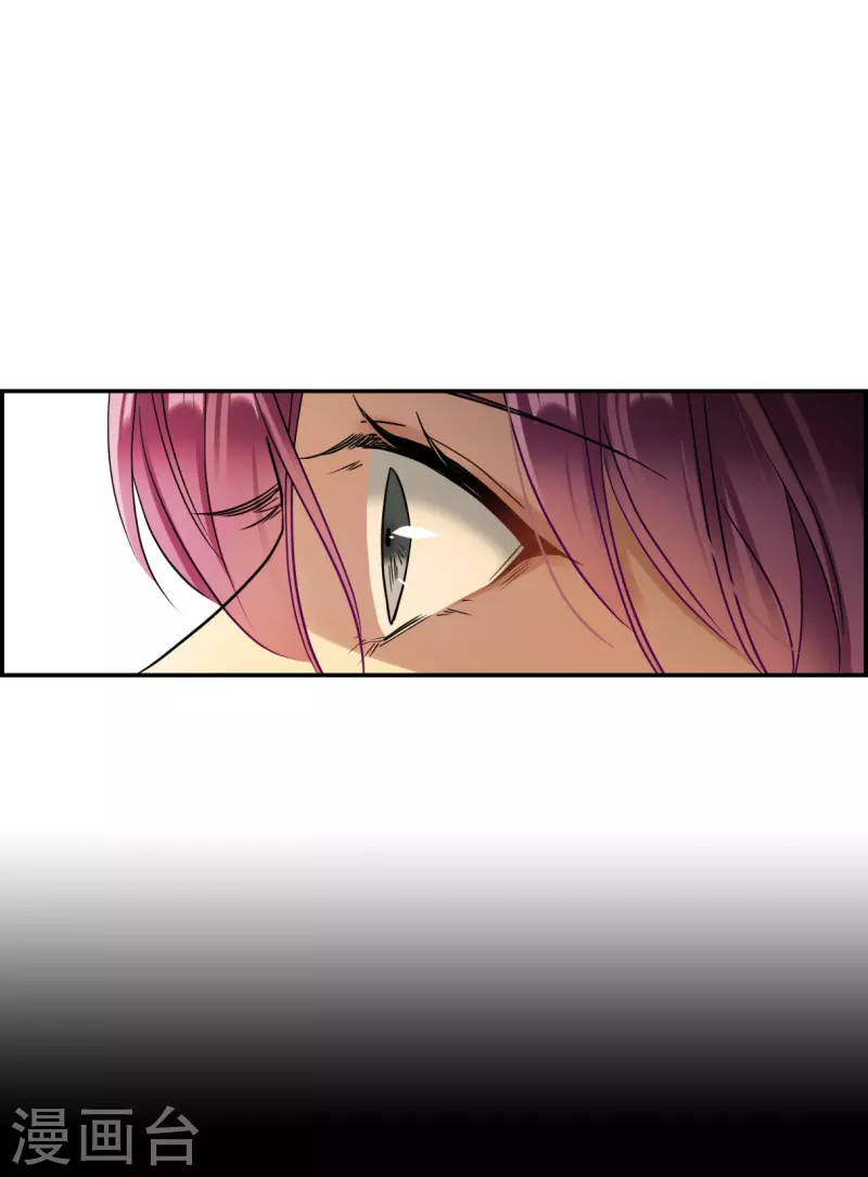 第241话 崖底29