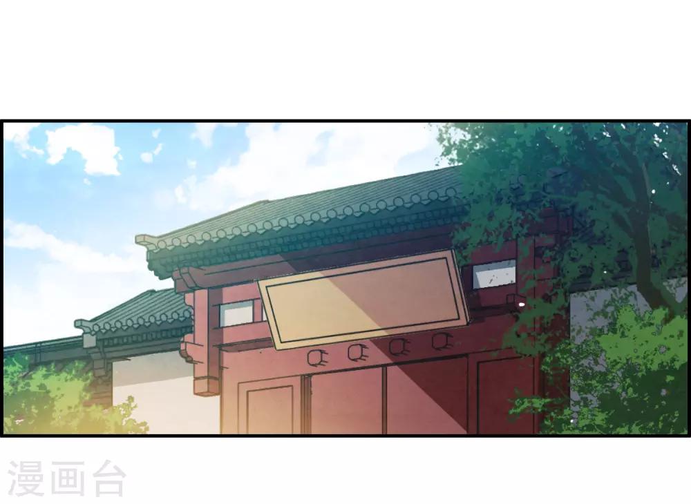第132话 相依爲命23