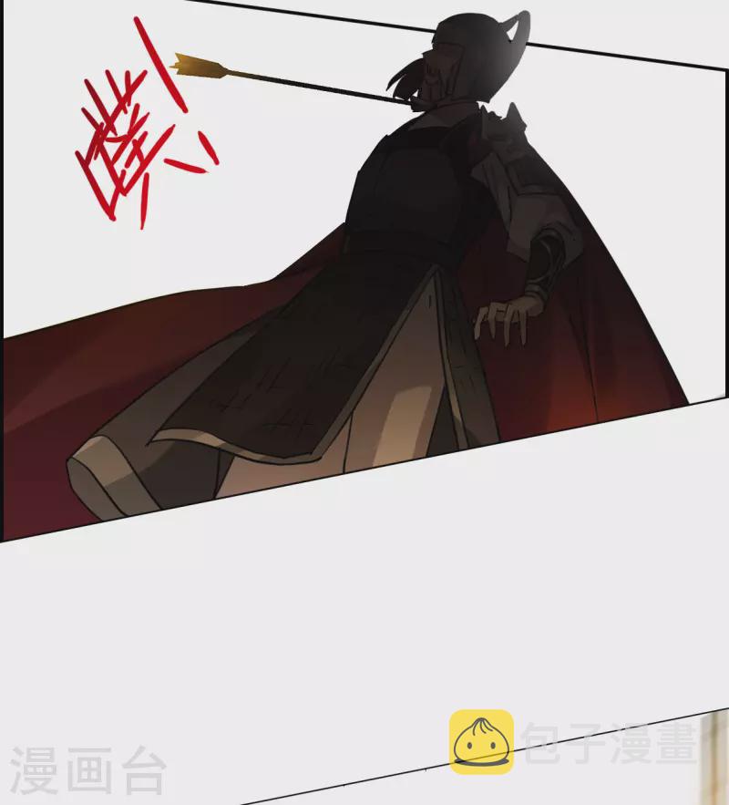 第234话 逼宫121