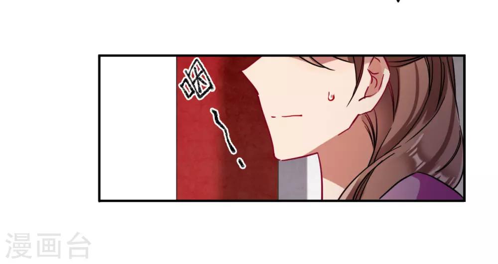 第97话 夜军426