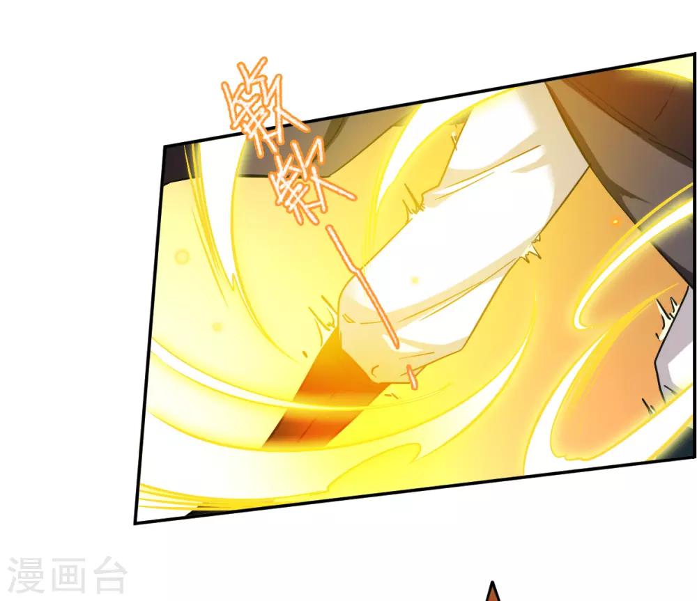 第104话 搜查公主府123