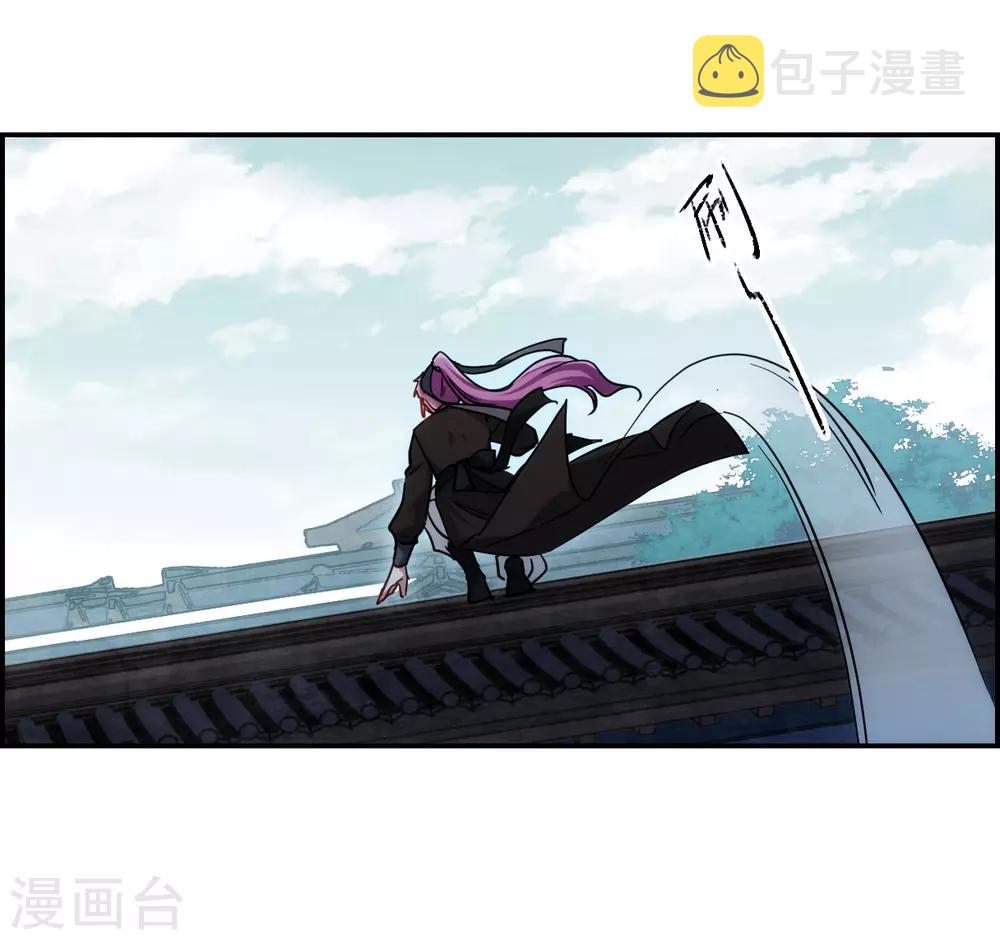 第77话 隐情423