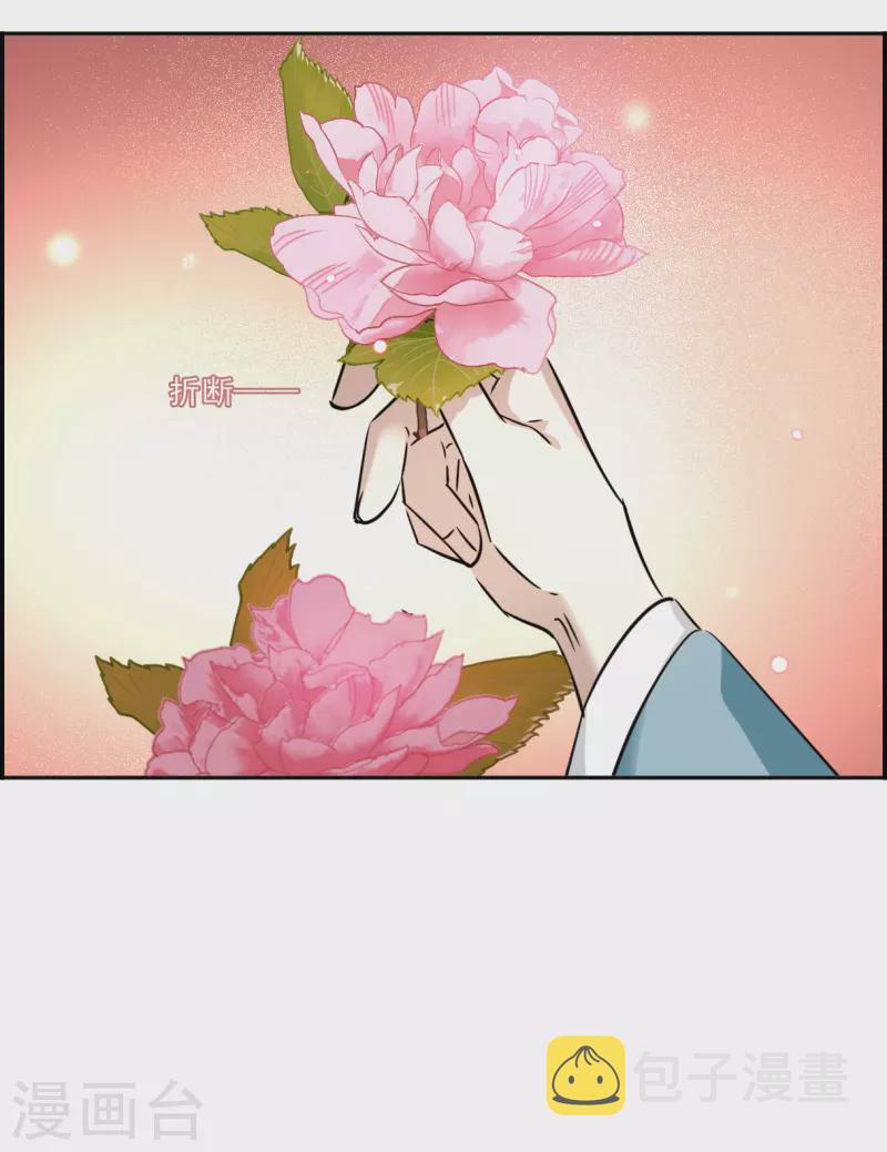 第347话 选择12