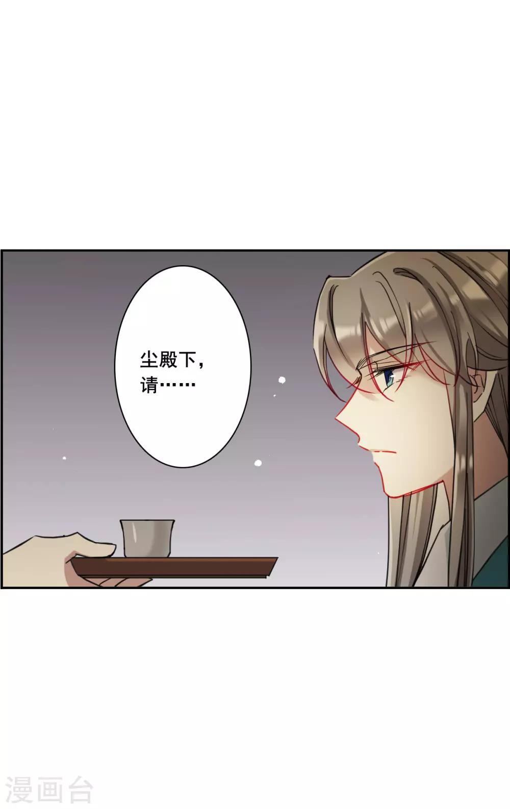 第168话 入狱219