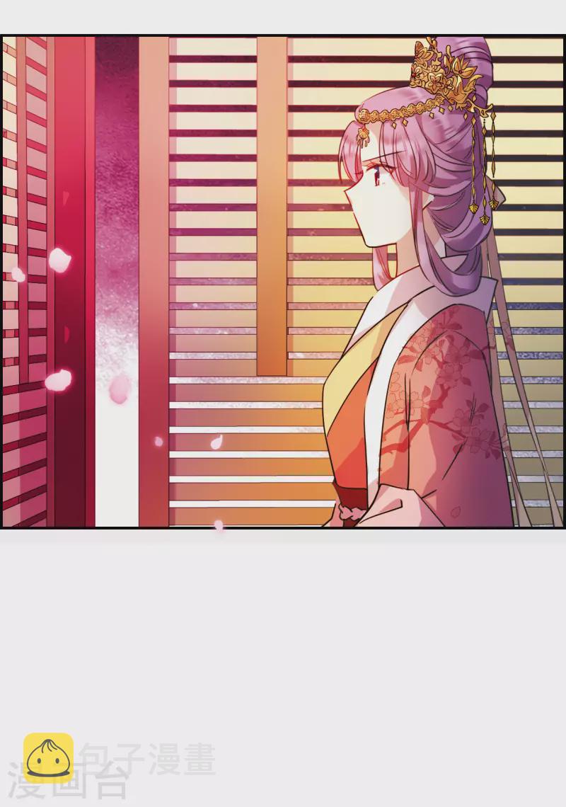 第266话 大婚427
