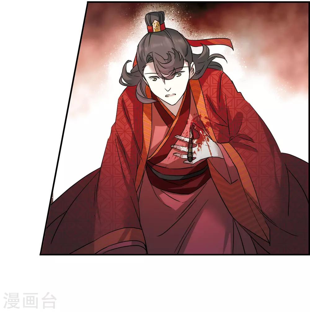 第47话 回忆318