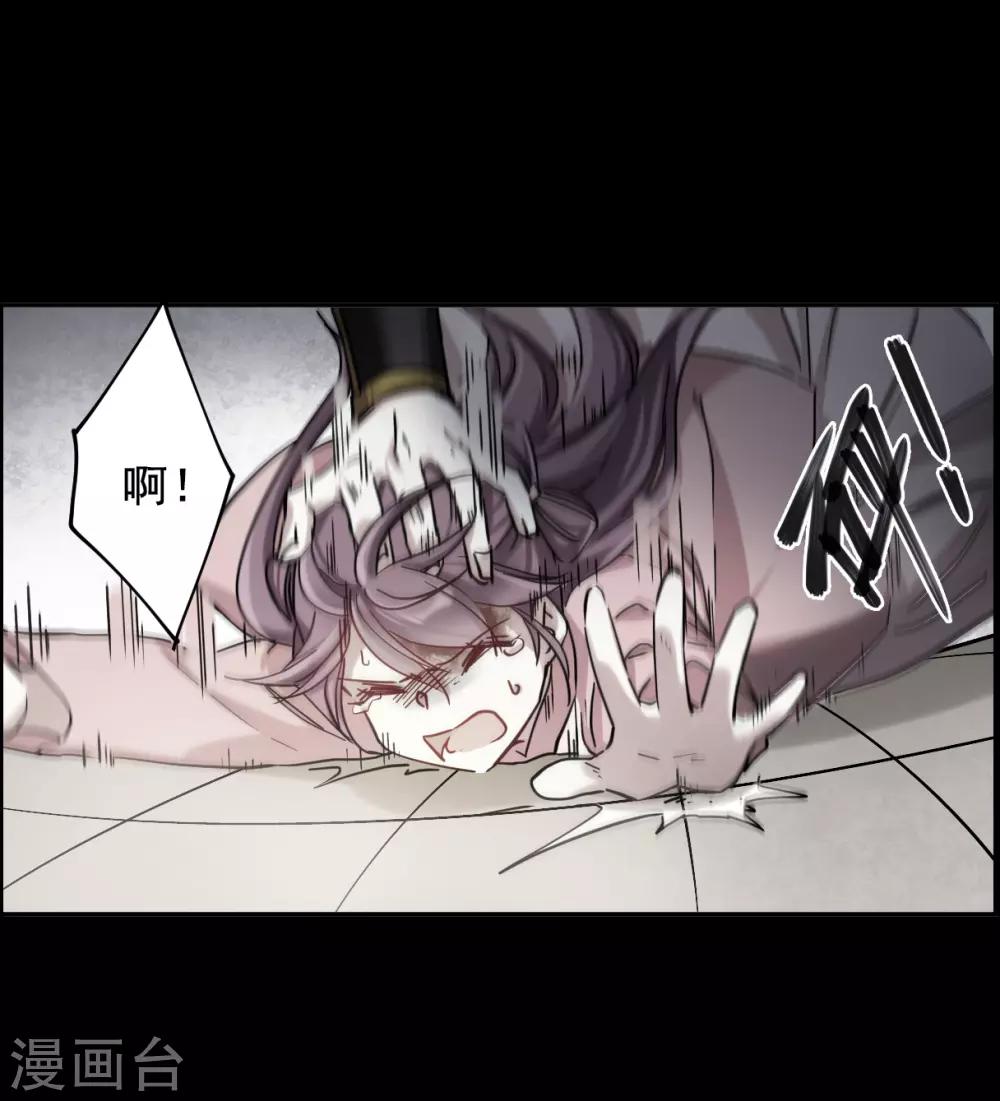 第103话 父亲411