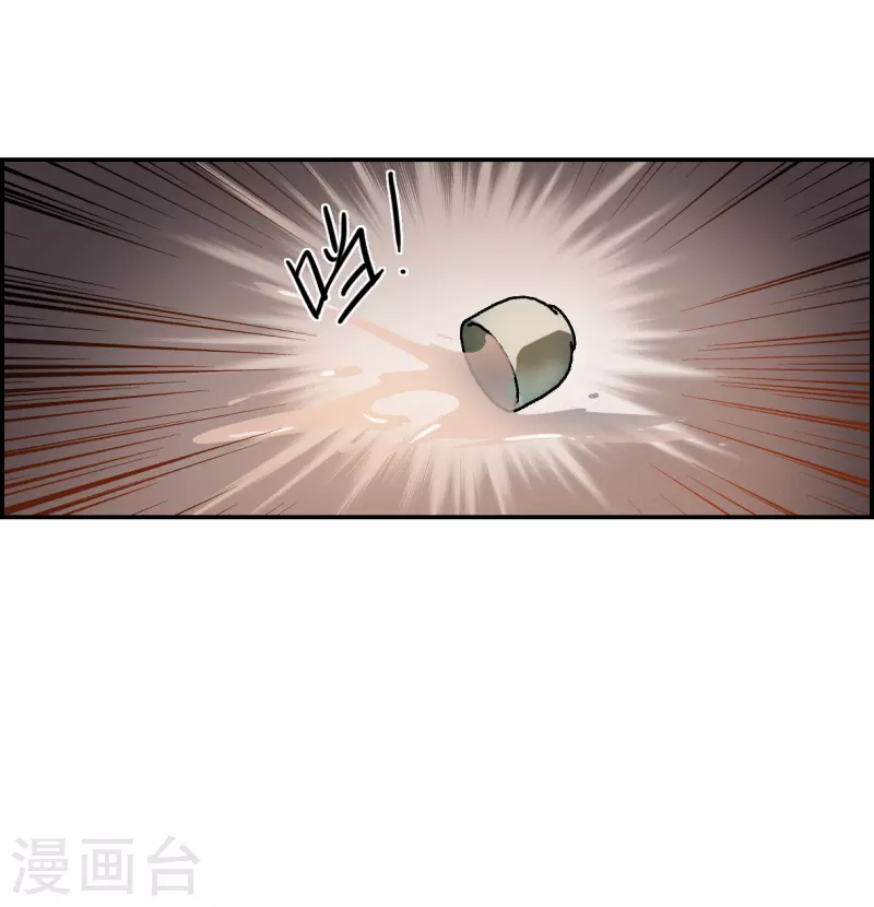 第278话 下毒111