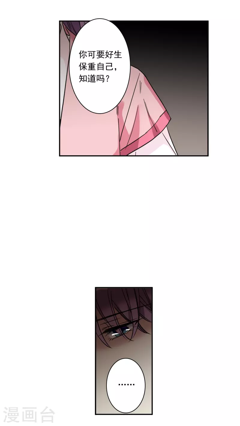 第239话 贺大人之死214