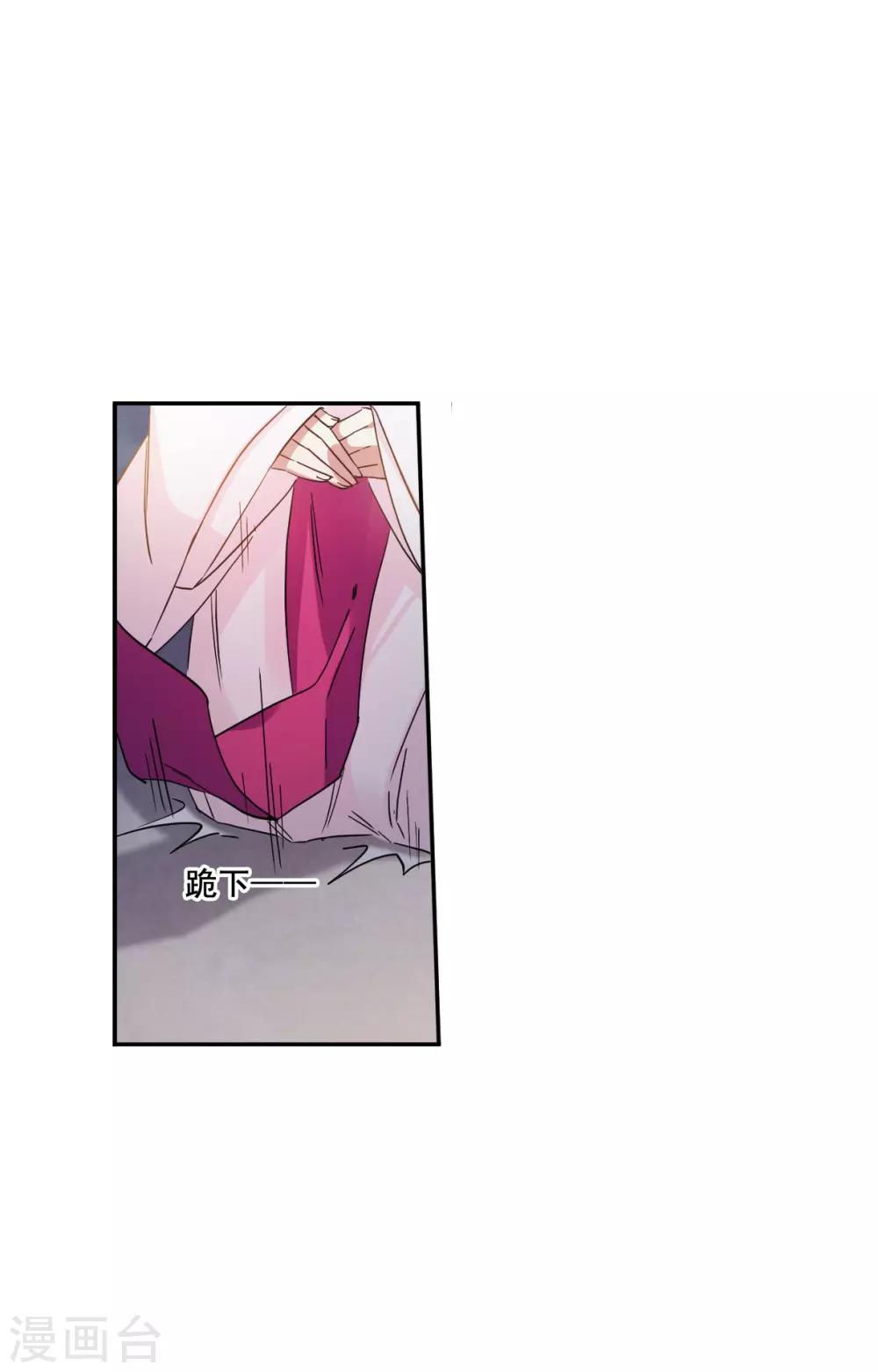 第144话 失踪的少女523