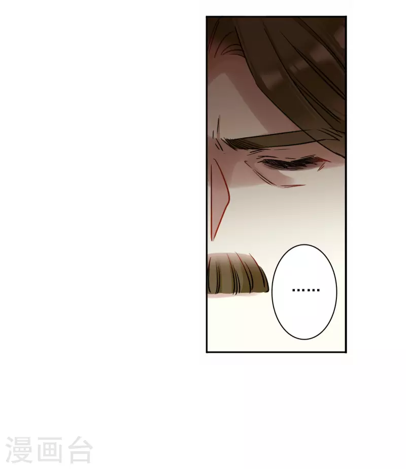 第356话 废后之死112