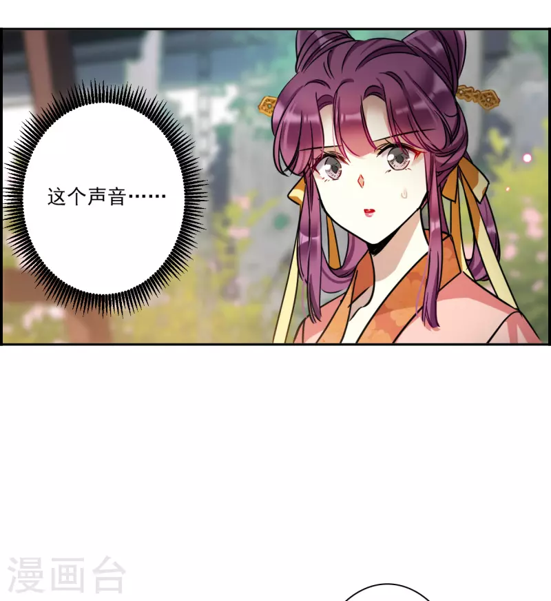 第348话 选择216