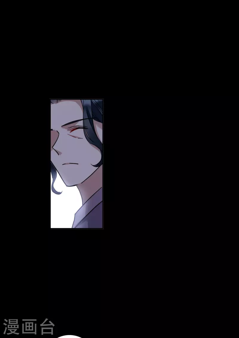 第231话 幻觉29