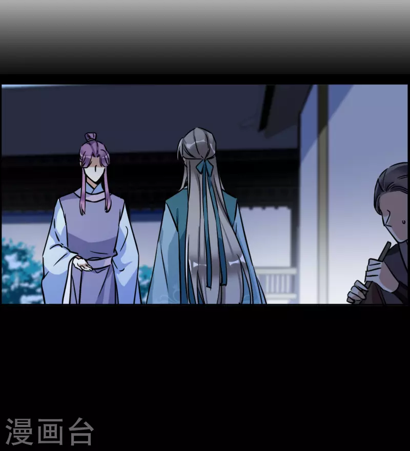 第307话 五万大军23