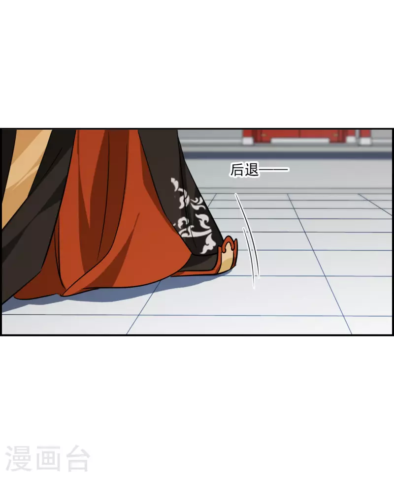 第339话 回京231