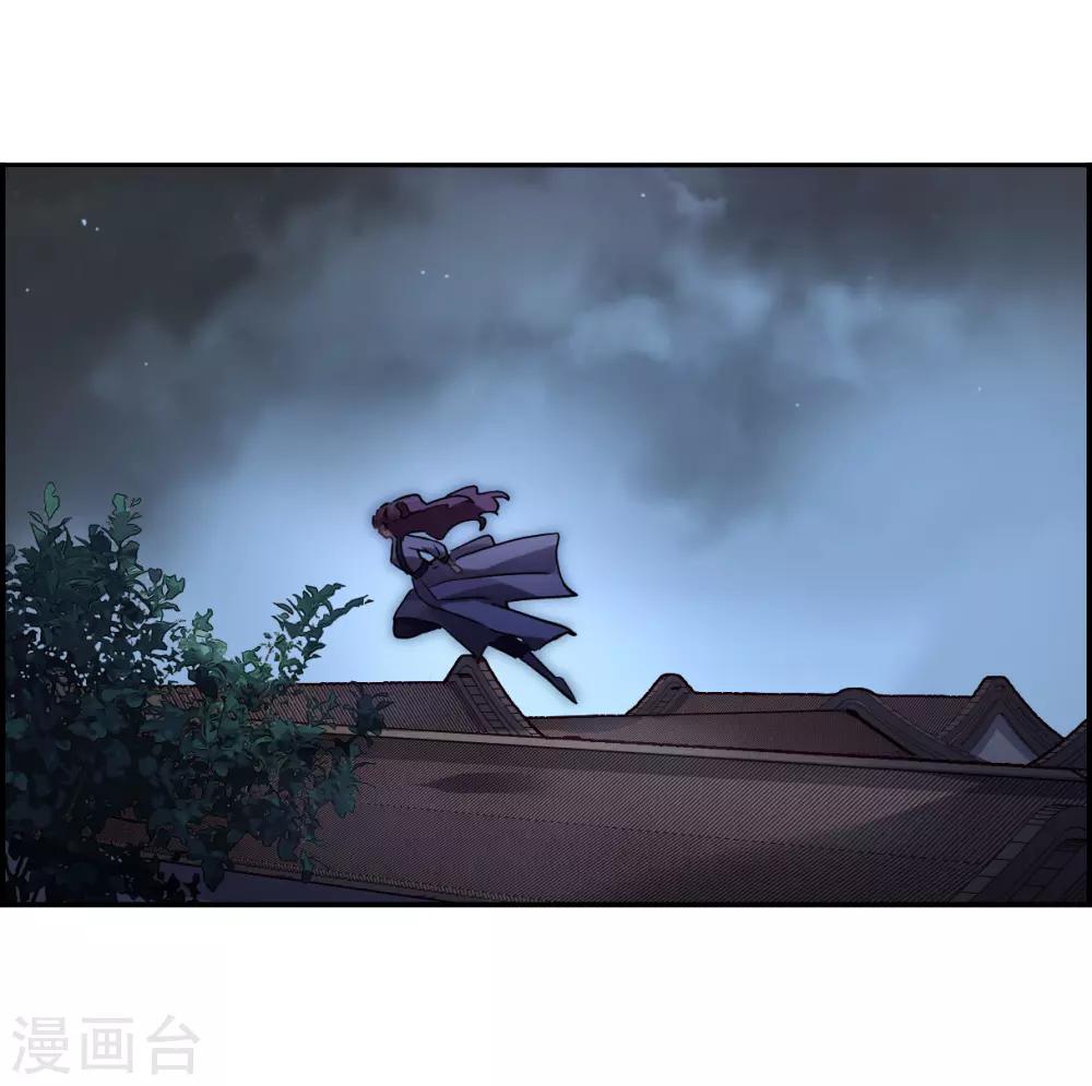 第142话 失踪的少女315