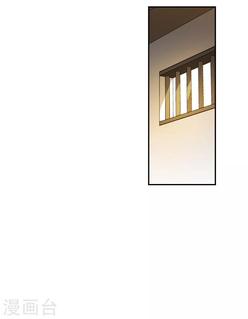 第255话 信423