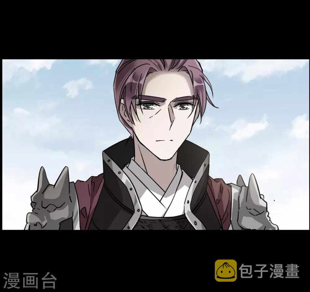 第119话 往事110