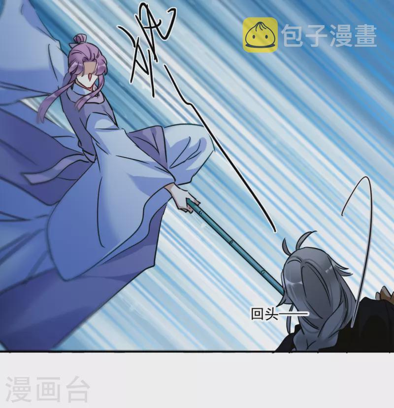第331话 中招213