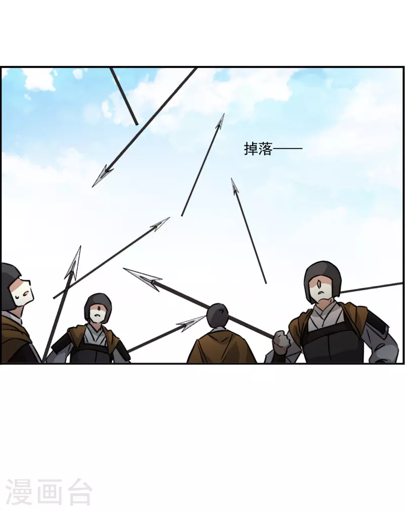 第340话 回京310