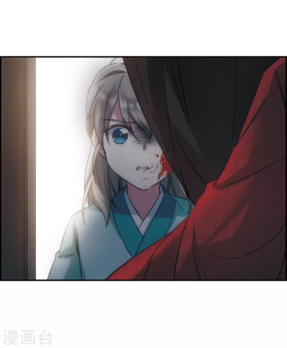 第48话 回忆47