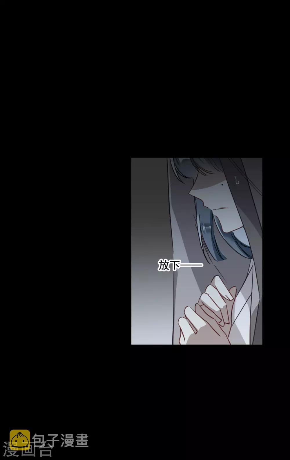 第165话 重查旧案213