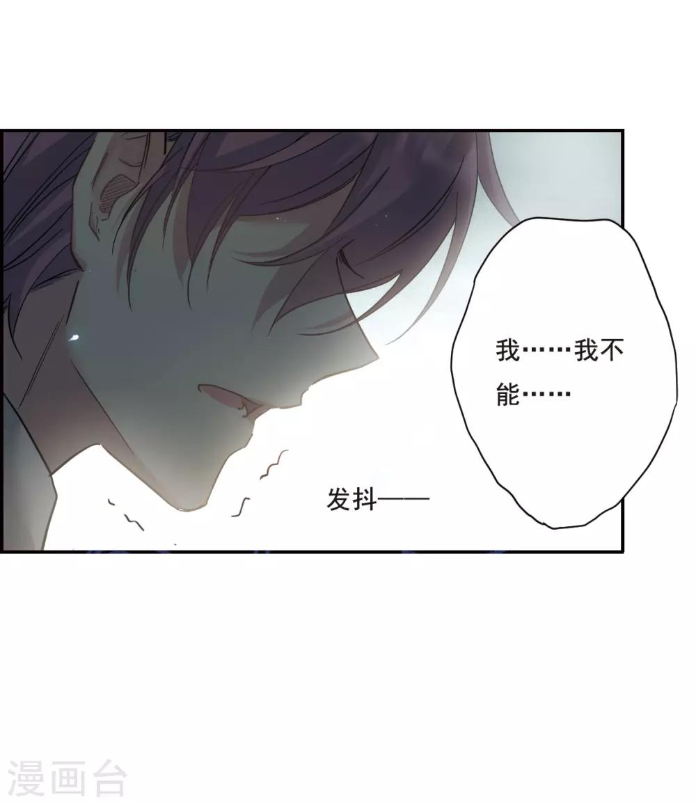 第40话 安义营120
