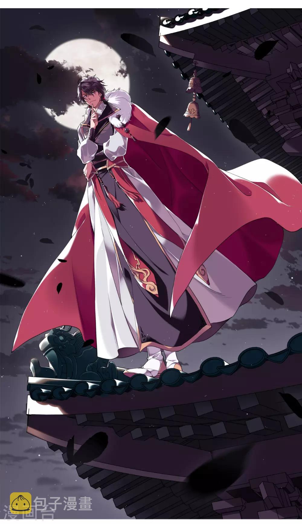 第85话 别离20
