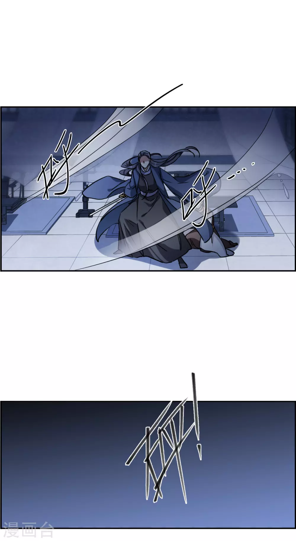 第211话 提亲28