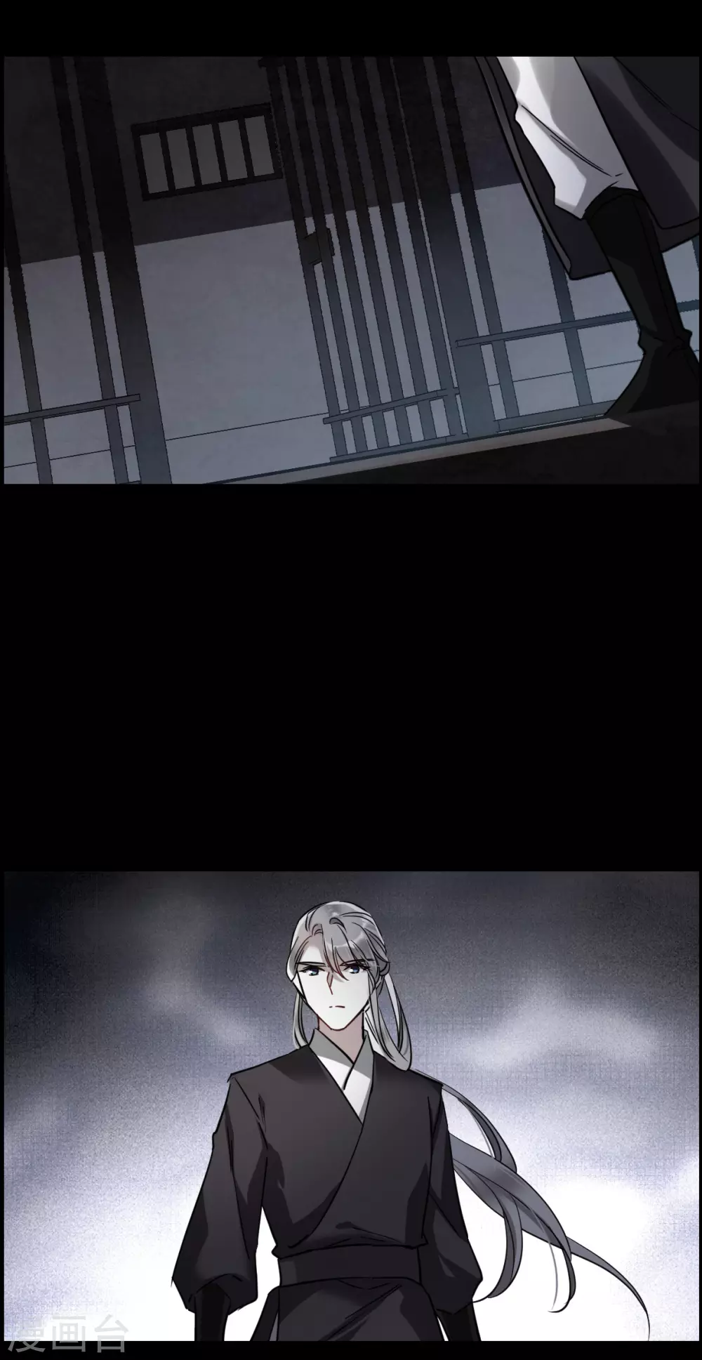 第203话 太阴心经212