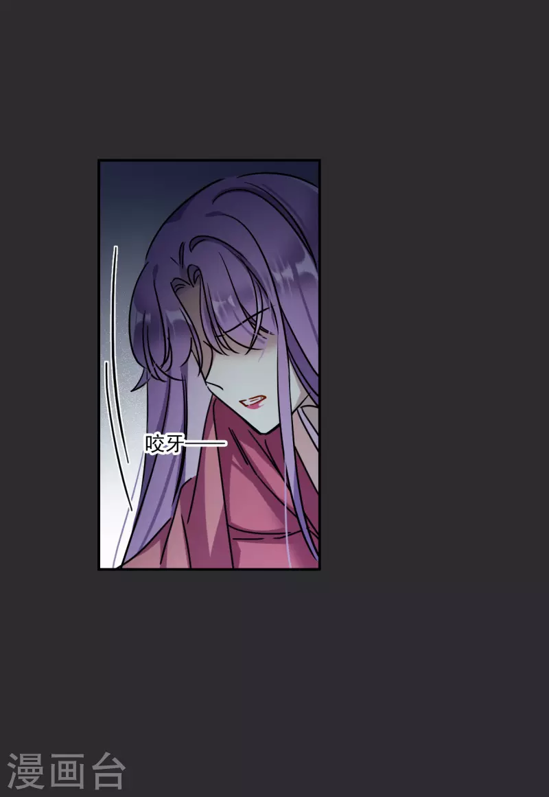 第276话 获救15