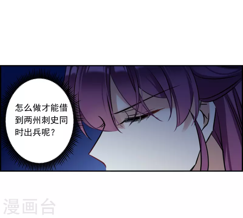 第318话 我有一个朋友515
