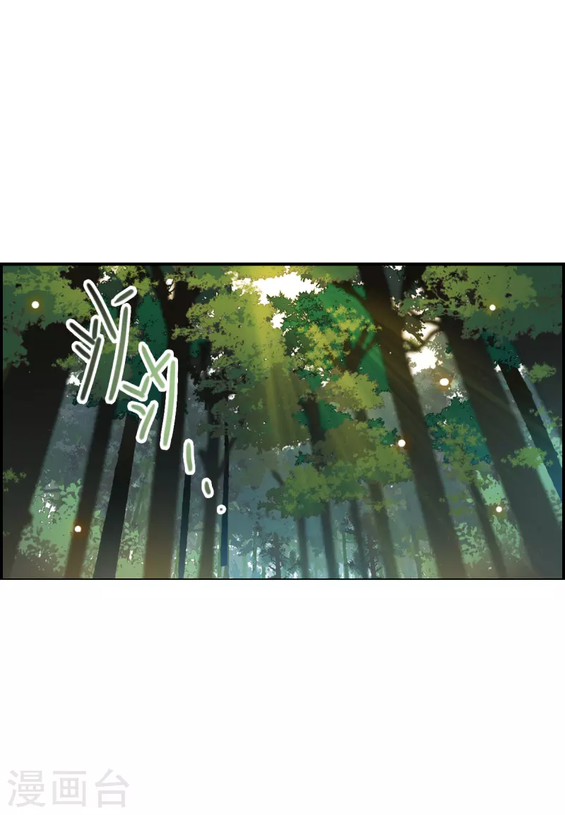第243话 崖底417