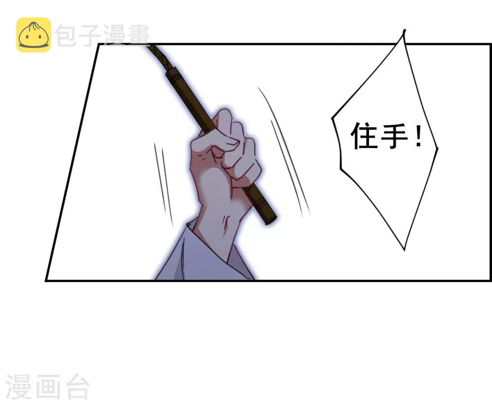 第93话 异国他乡56