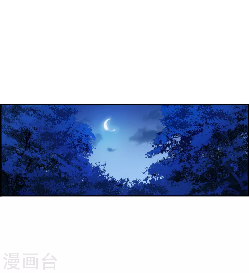 第305话 鸿门宴422