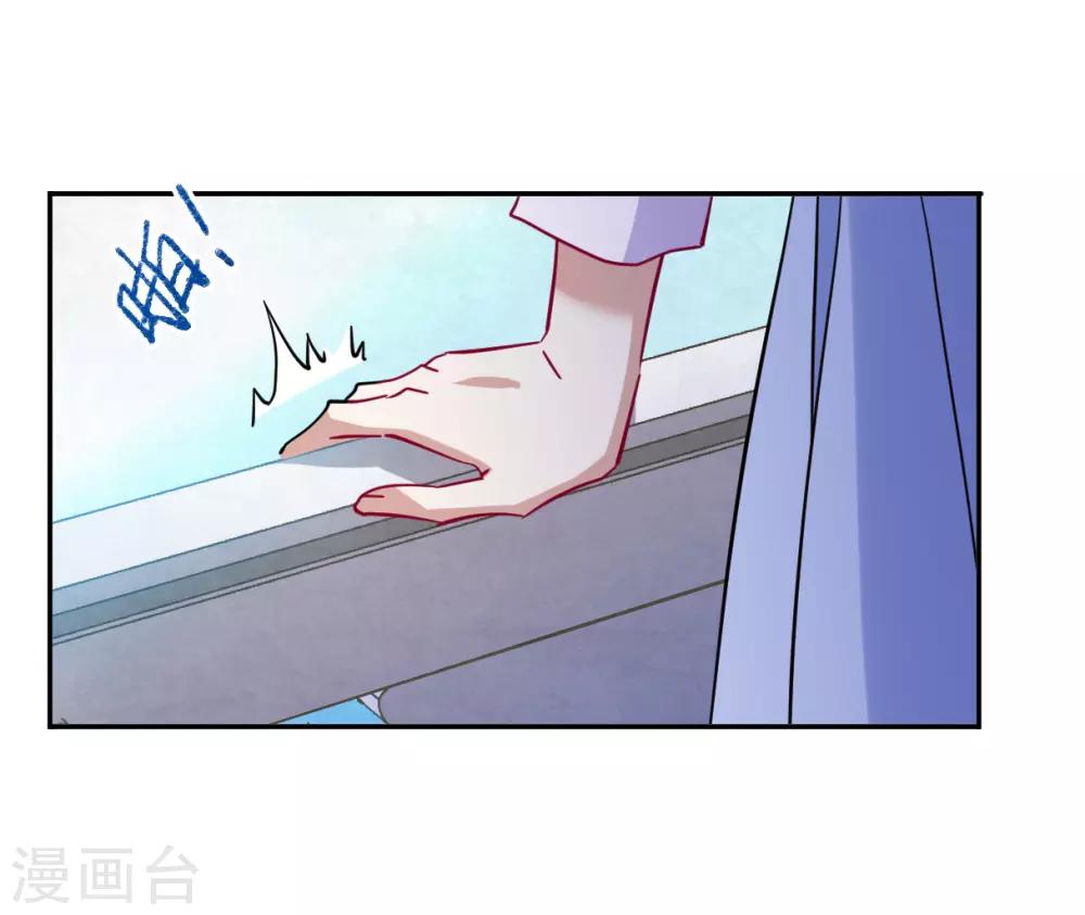 第97话 夜军49