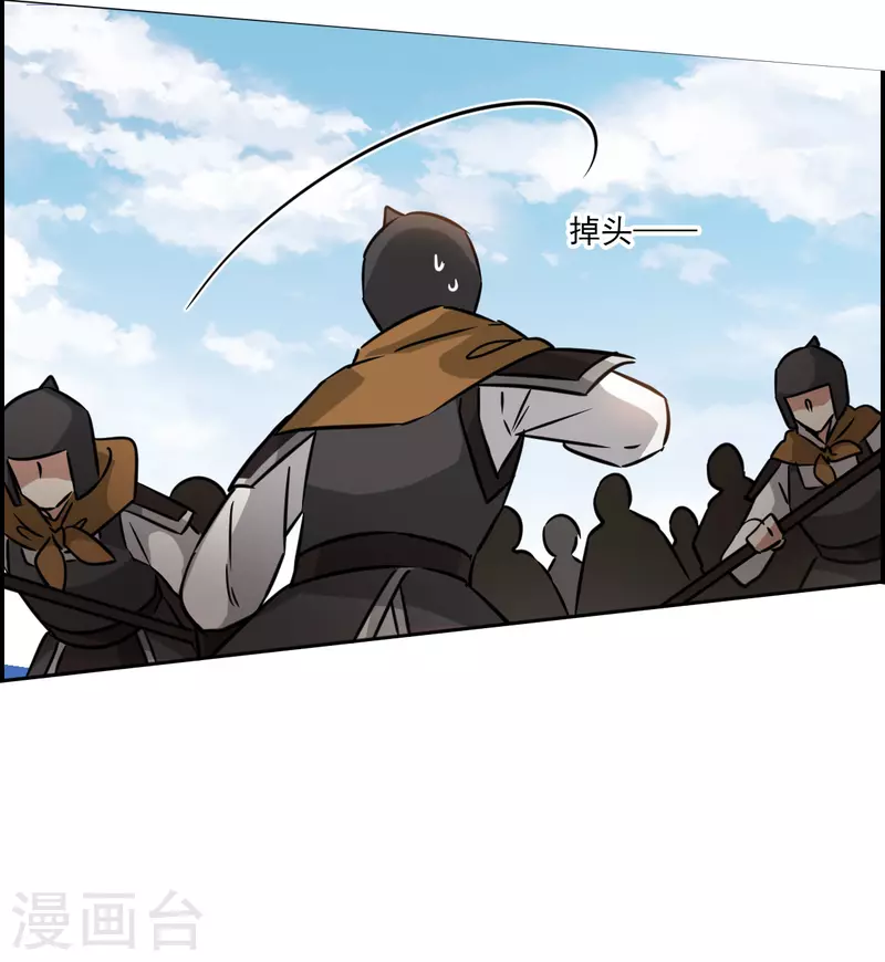 第321话 交战130