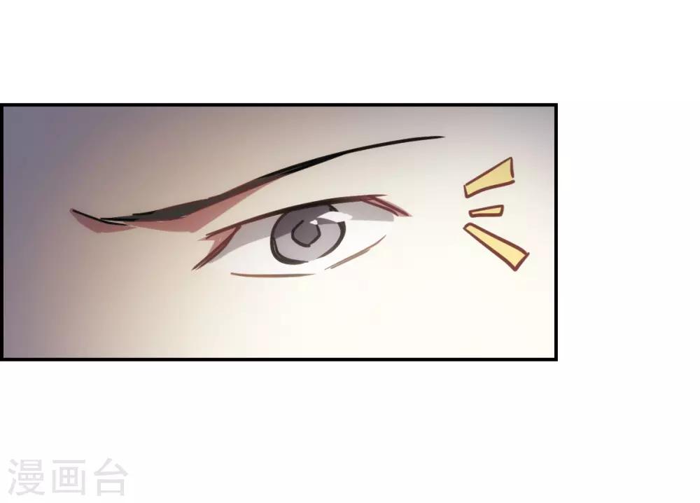 第54话 时疫解除23