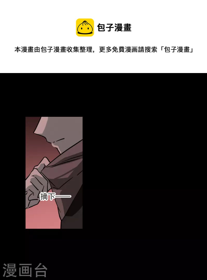 第325话 交战520