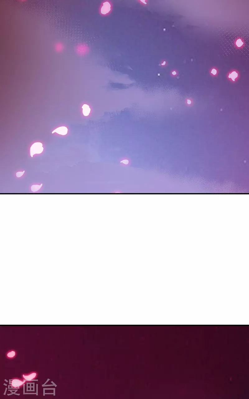 第266话 大婚422