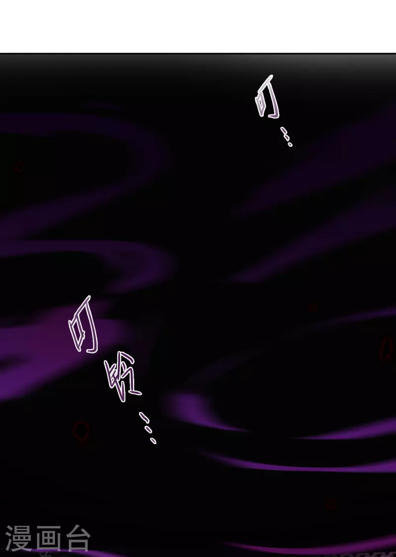 第254话 信38