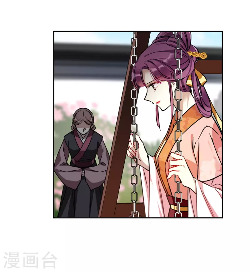 第348话 选择214