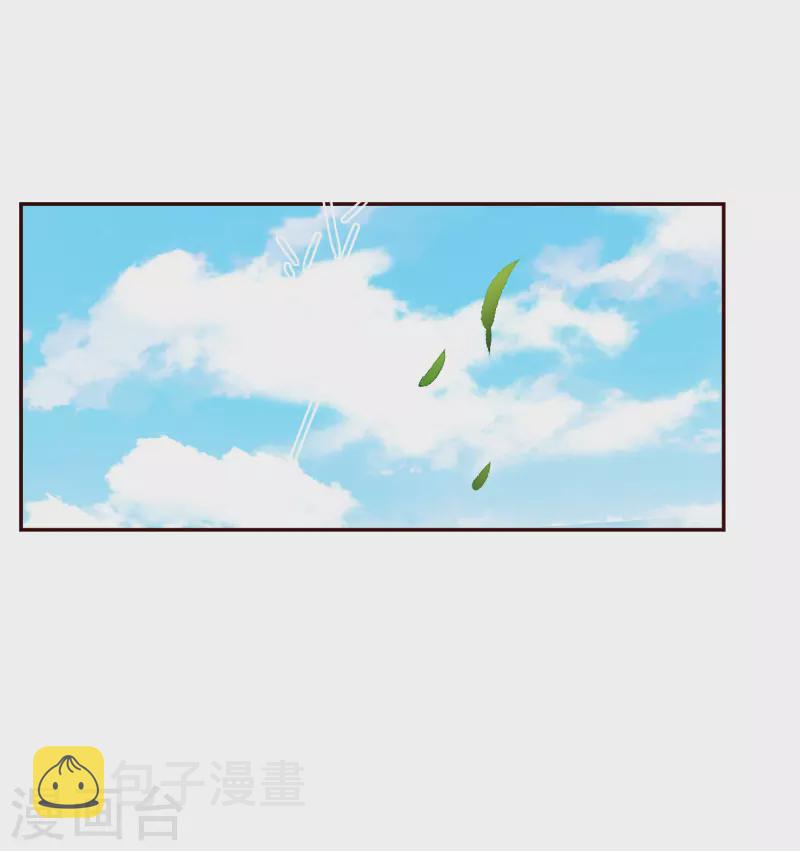 第294话 昭棠宫526